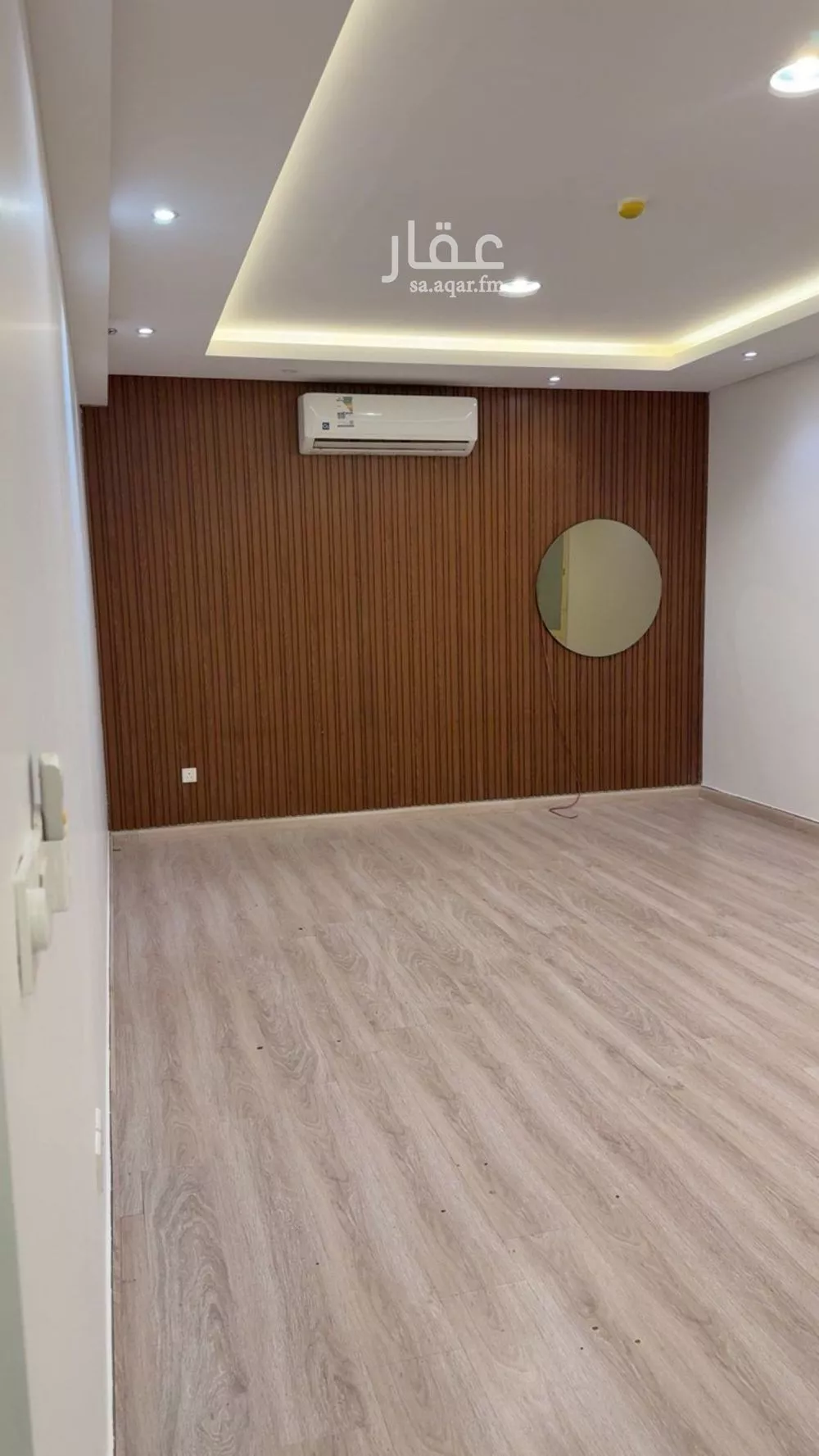 شقة 3 غرف في الملقا 2