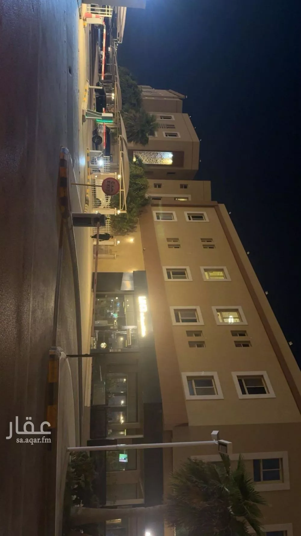 شقة 3 غرف في الملقا 1