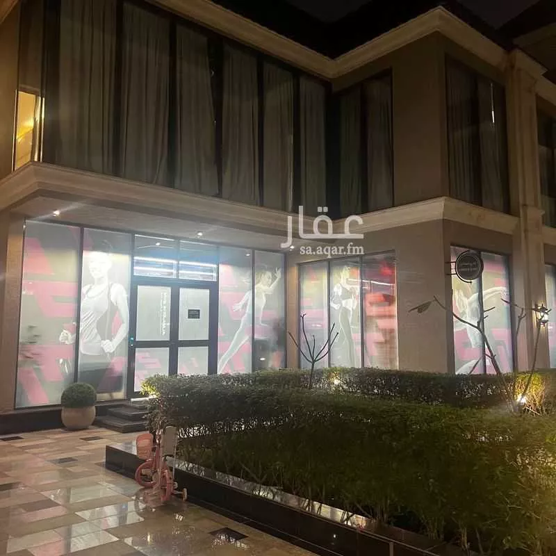 شقة 3 غرف في العارض 3