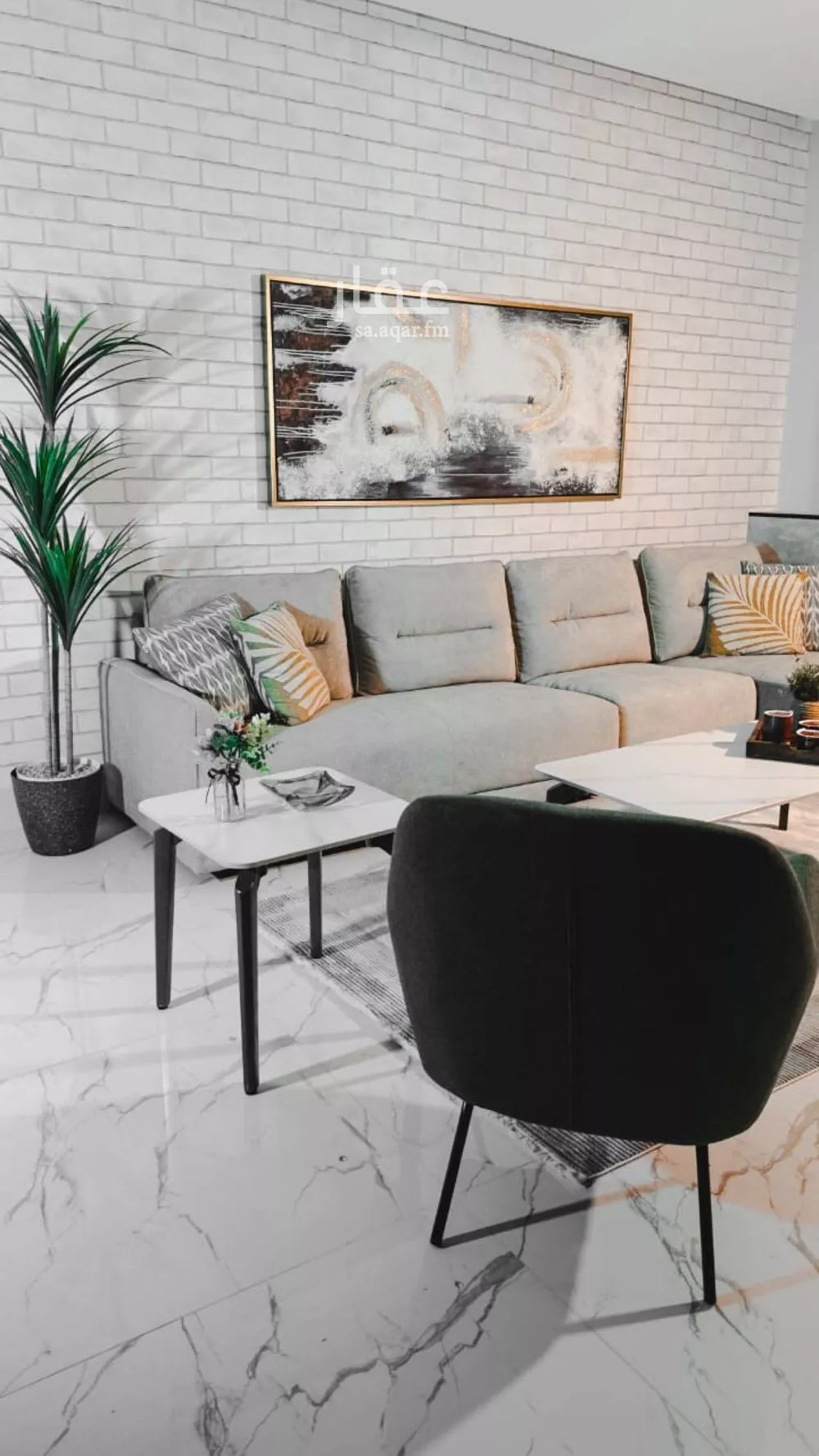 شقة 2 غرف في الملقا 1