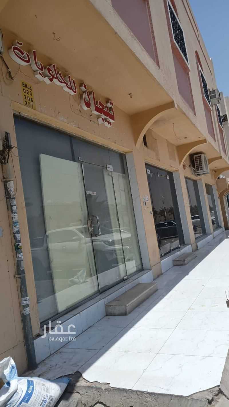 shop in Al Uraija Al Wusta, Riyadh 10