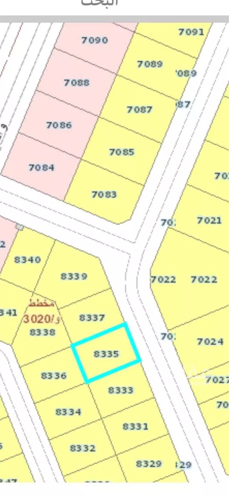 أرض 615 م² في ضاحية نمار 2