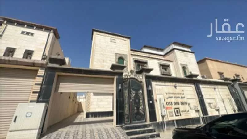 فيلا 5 غرف في ضاحية الملك فهد