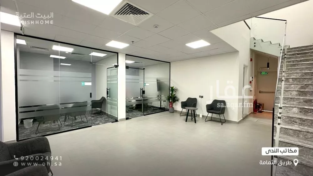 1 bedroom office in Al Aqiq, Riyadh 12