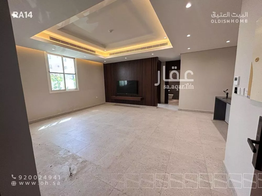 شقة 2 غرف في النرجس 3