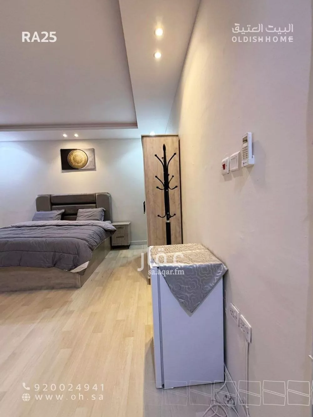 شقة 1 غرف في اليرموك 5