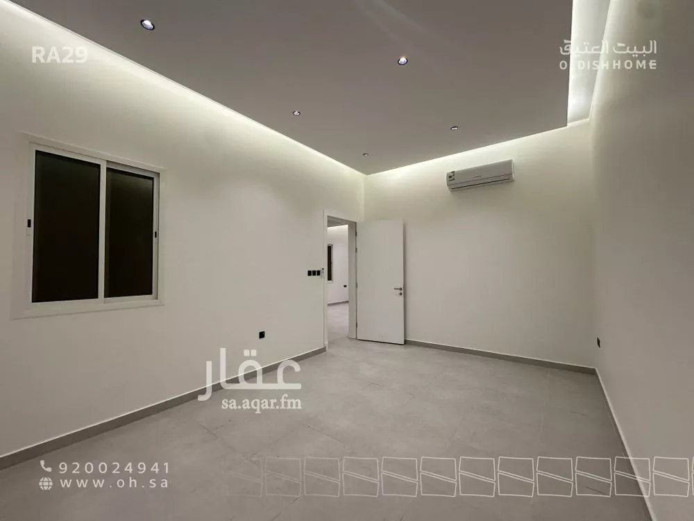 3 bedroom apartment in Al Narjis 3