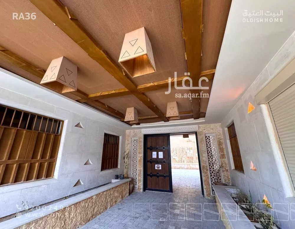 3 bedroom apartment in Al Aridh 5