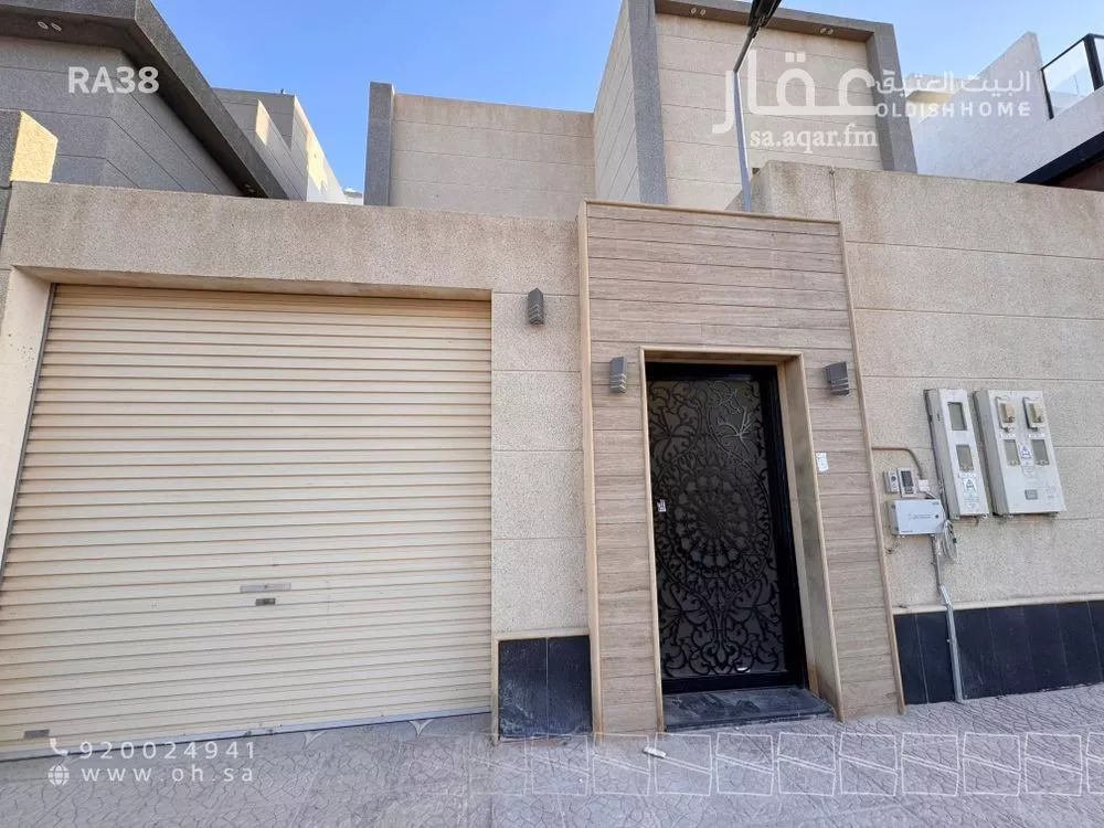 5 bedroom floor in Al Narjis 2