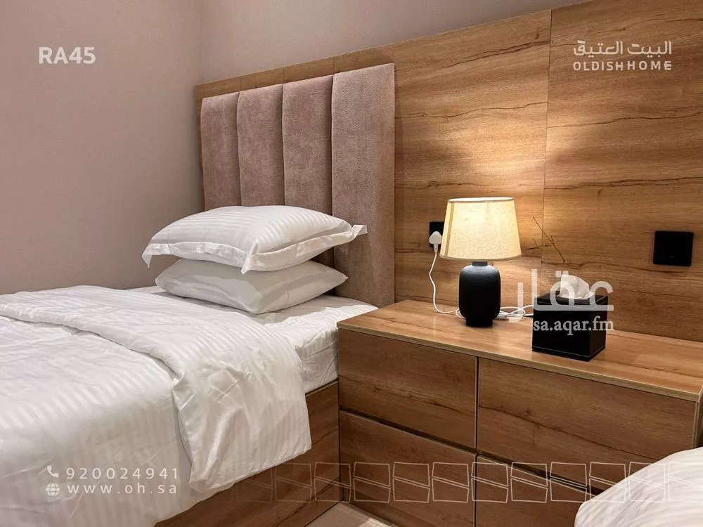 شقة 2 غرف في القيروان 5