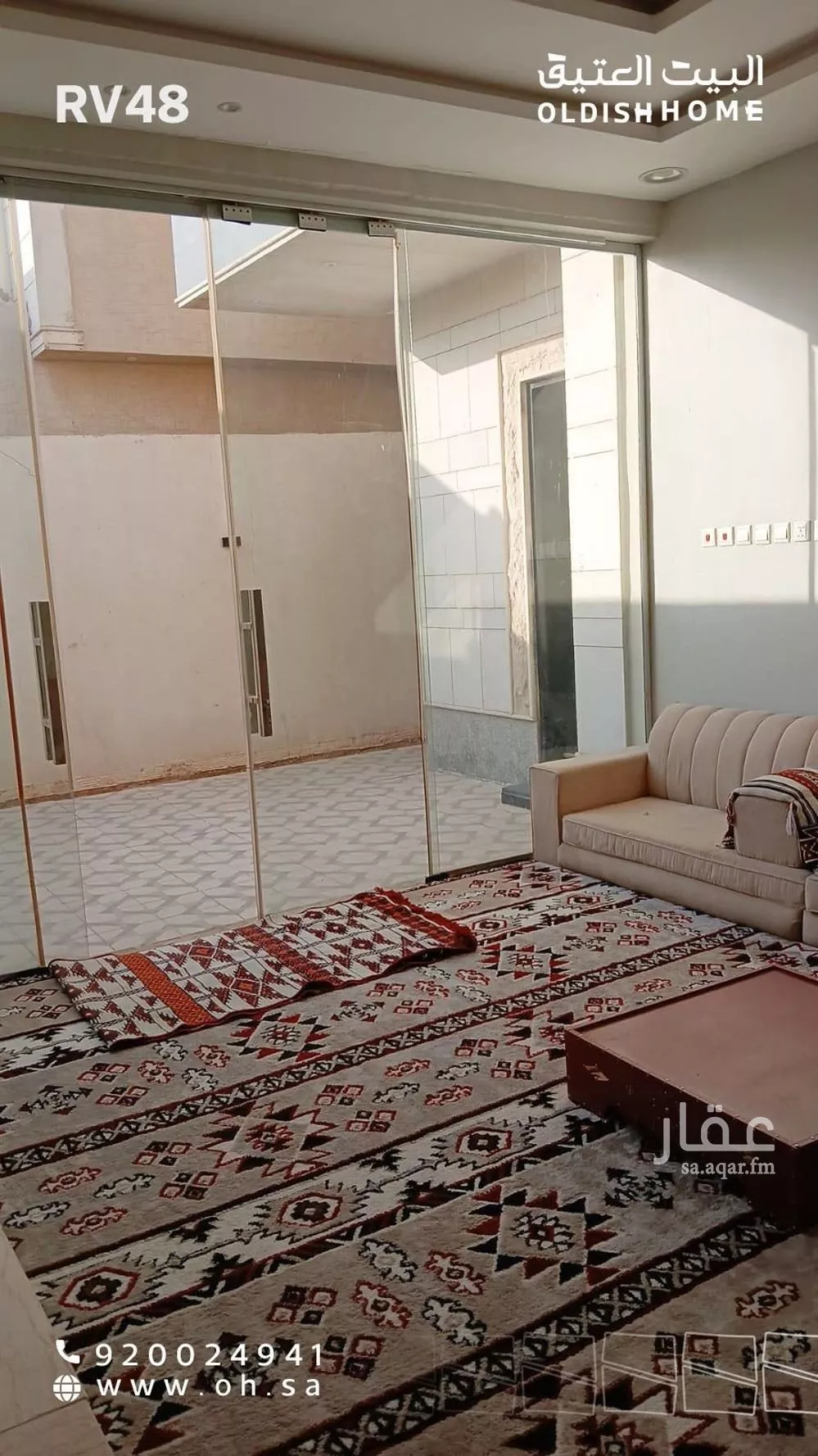 4 bedroom villa in Al Qadisiyah, Riyadh 14