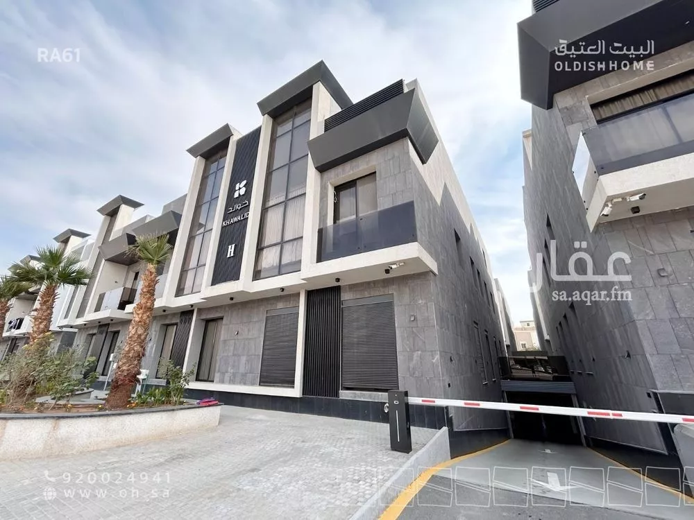 4 bedroom apartment in Al Aridh 3