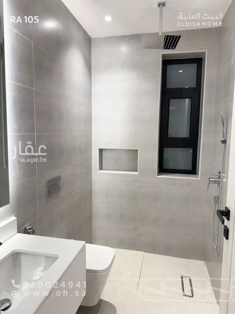 3 bedroom apartment in Al Bahr, Eastern Province 10