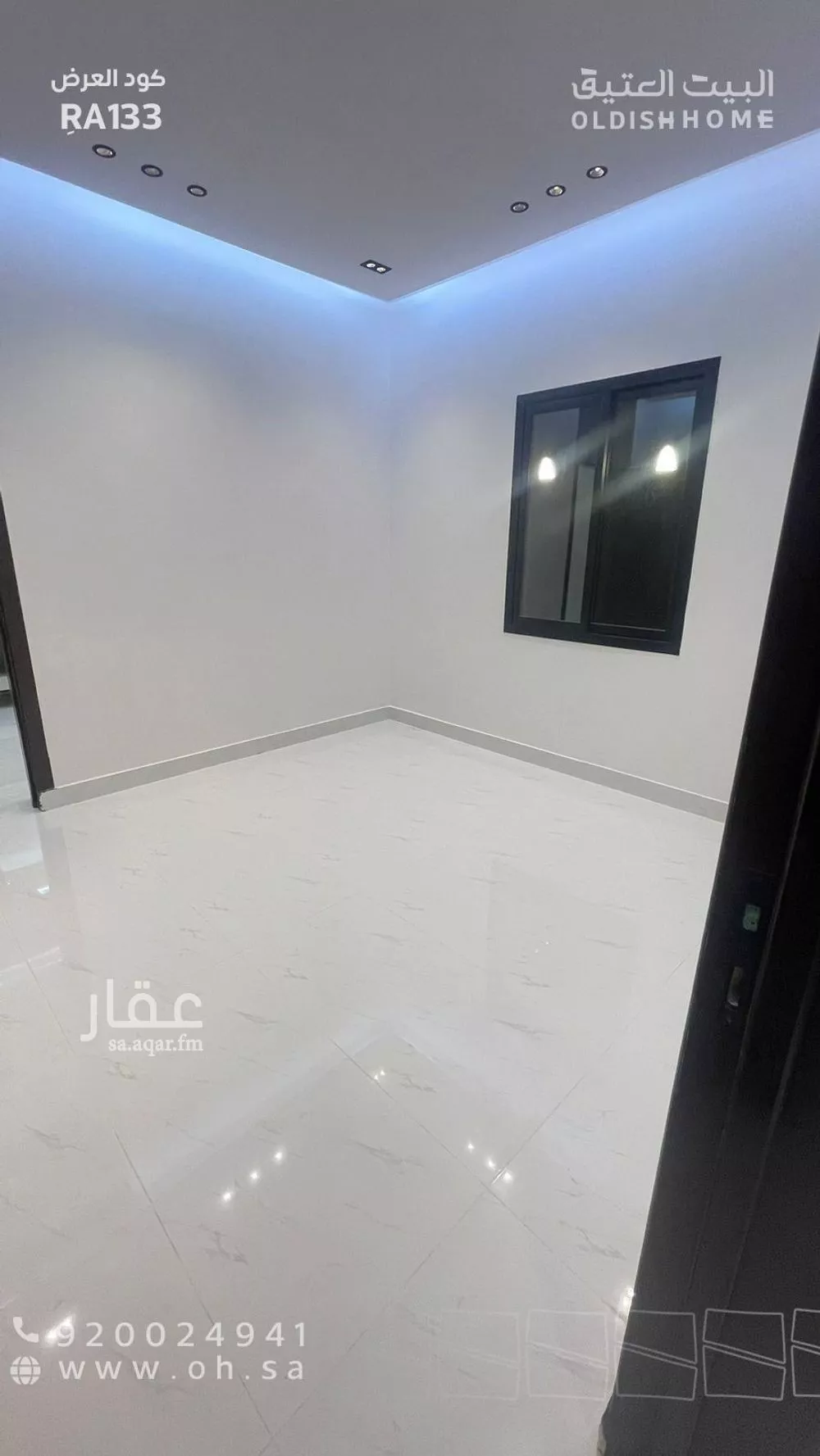 دور 3 غرف في الرمال 5