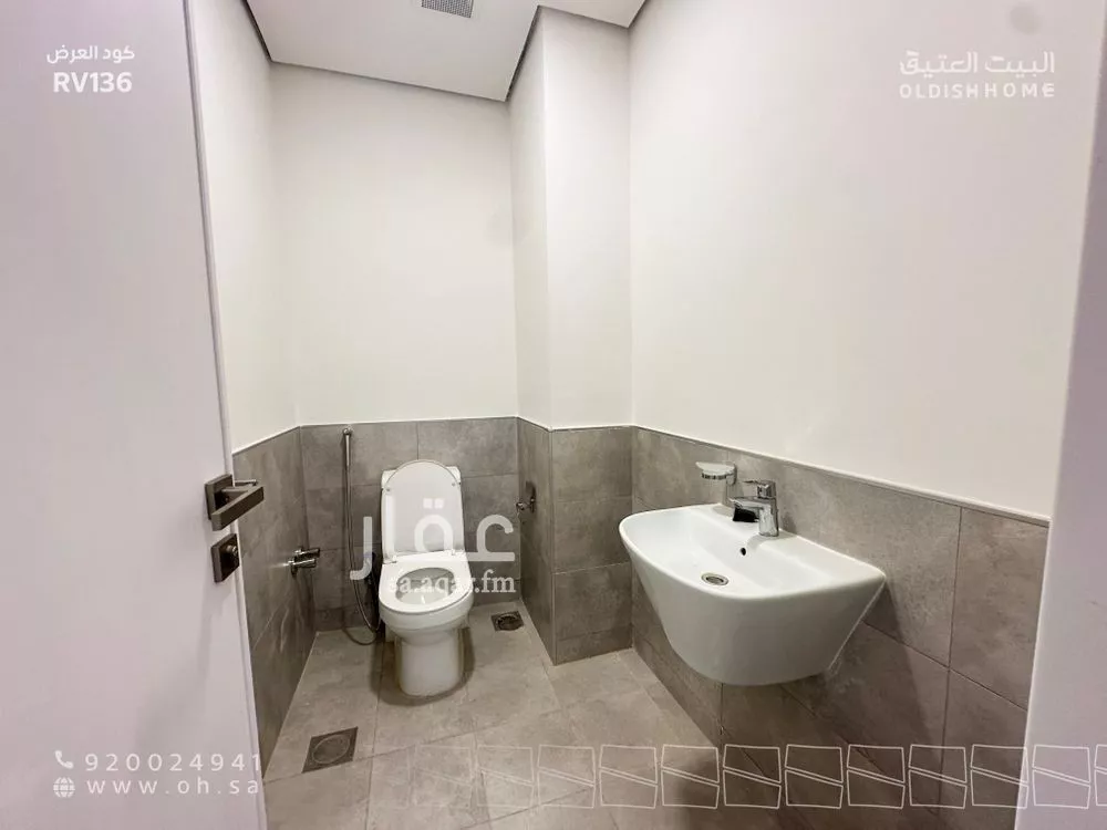 4 bedroom villa in Al Narjis, Riyadh 9