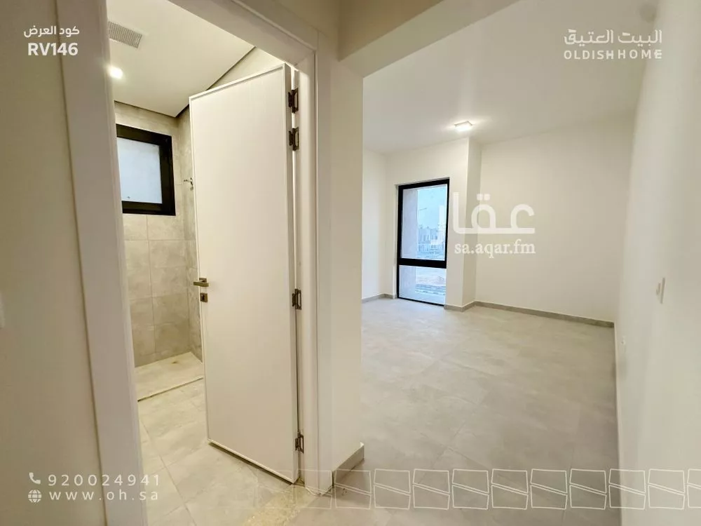 فيلا 5 غرف في النرجس 4