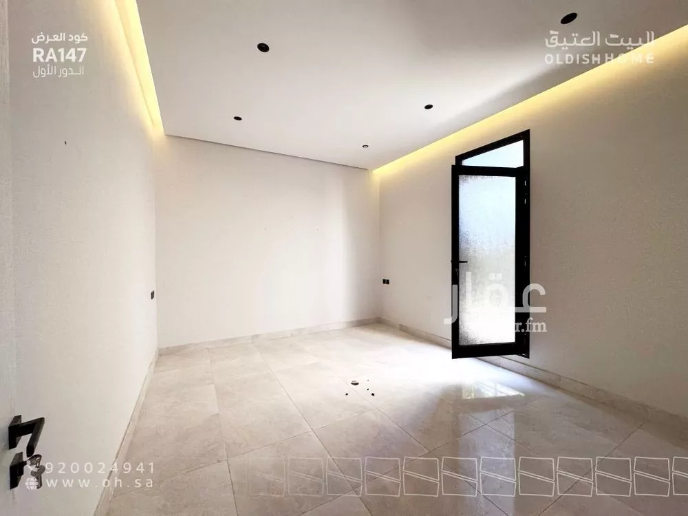 2 bedroom floor in Al Rimal 4