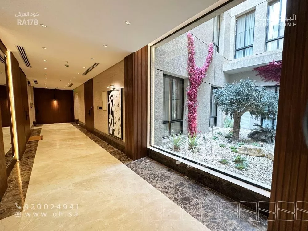 شقة 3 غرف في النرجس 5