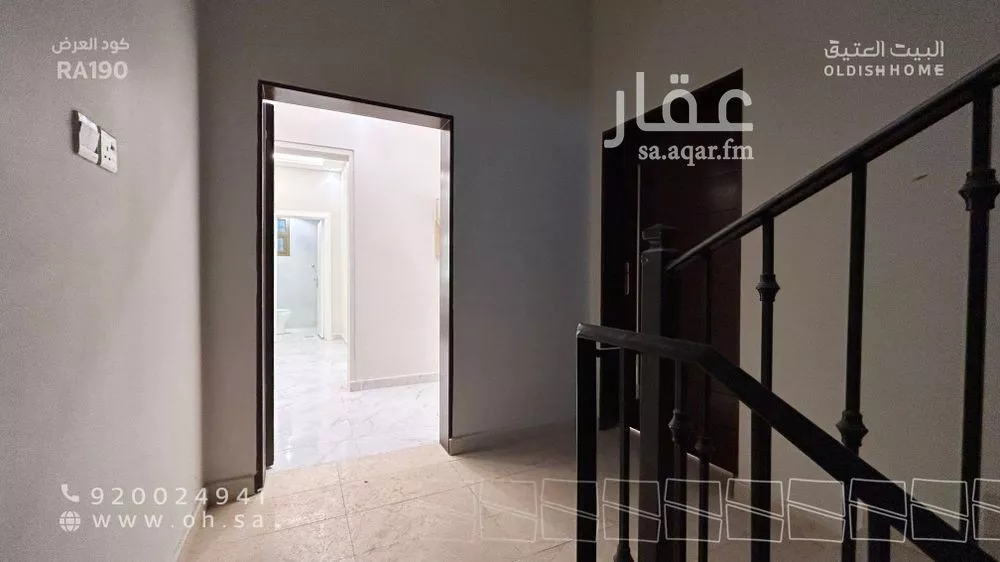 3 bedroom apartment in Al Narjis, Riyadh 11