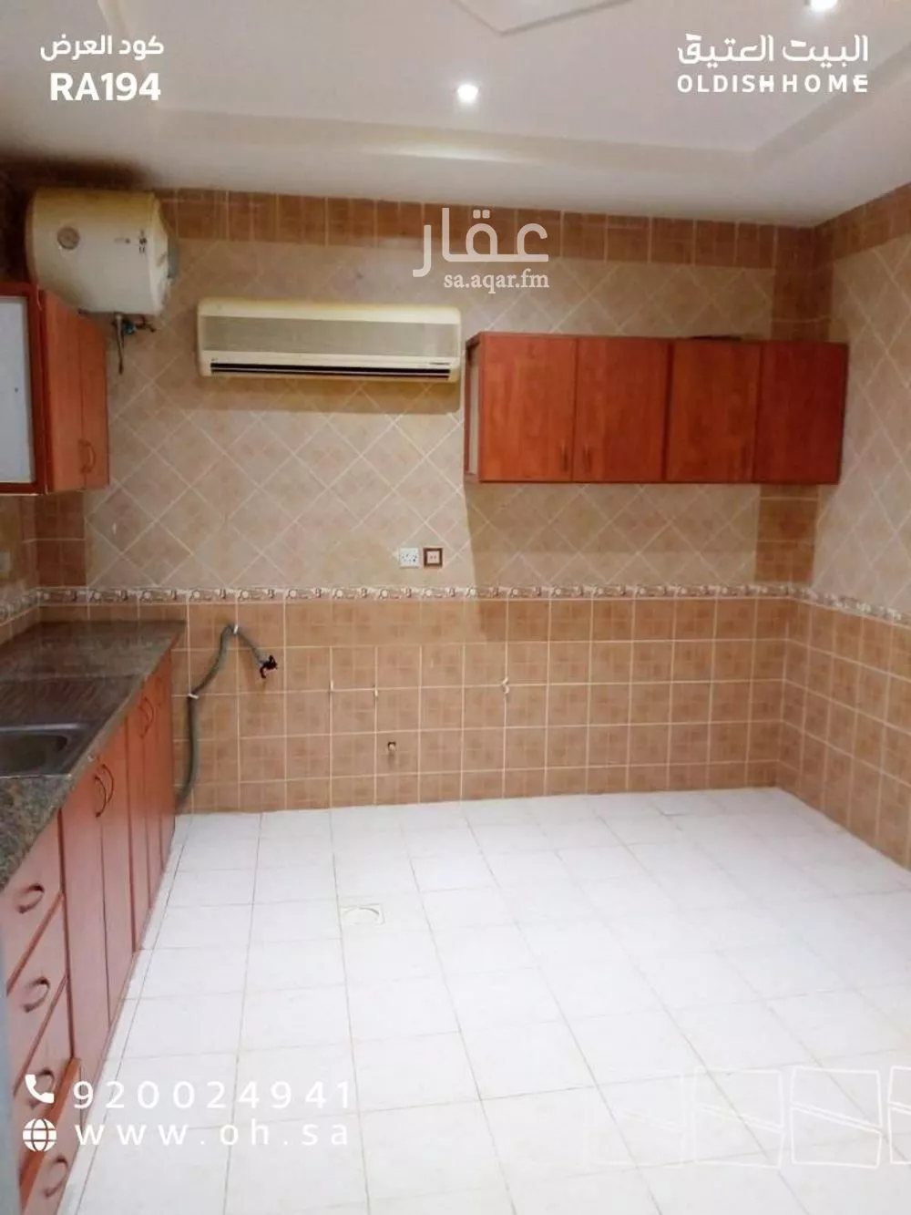 2 bedroom apartment in Al Aqiq, Riyadh 10