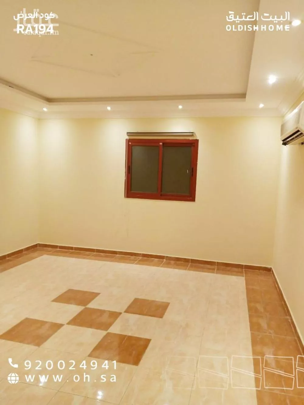 2 bedroom apartment in Al Aqiq, Riyadh 12