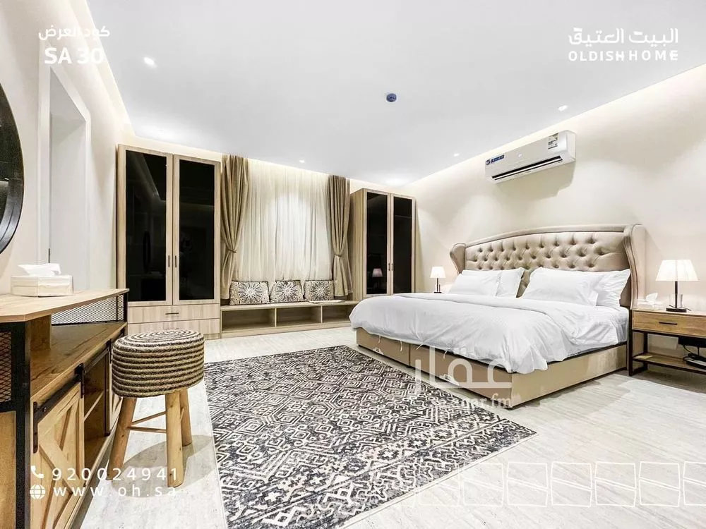 2 bedroom apartment in Al Aqiq, Riyadh 10
