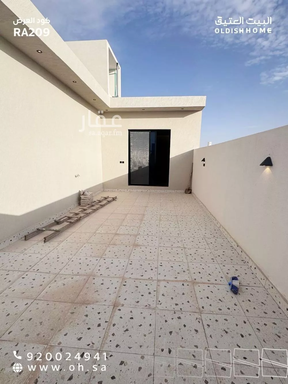 2 bedroom floor in Al Janadriyah 2