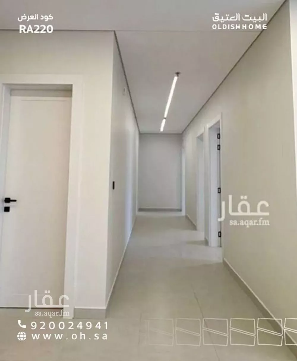 شقة 3 غرف في البحر، الخبر 14