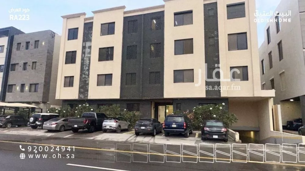 3 bedroom apartment in Al Narjis 1