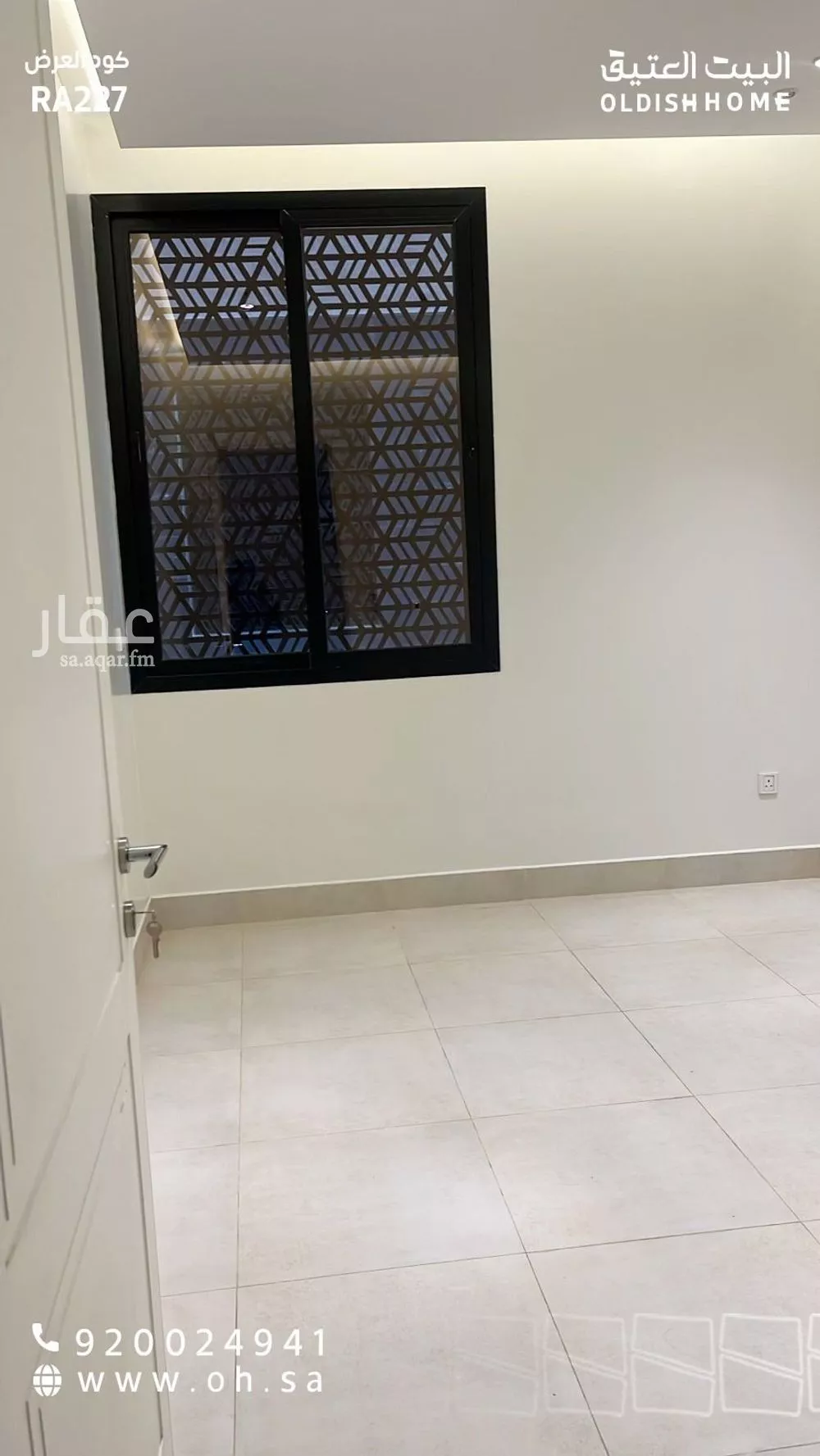 2 bedroom apartment in Al Murooj 4