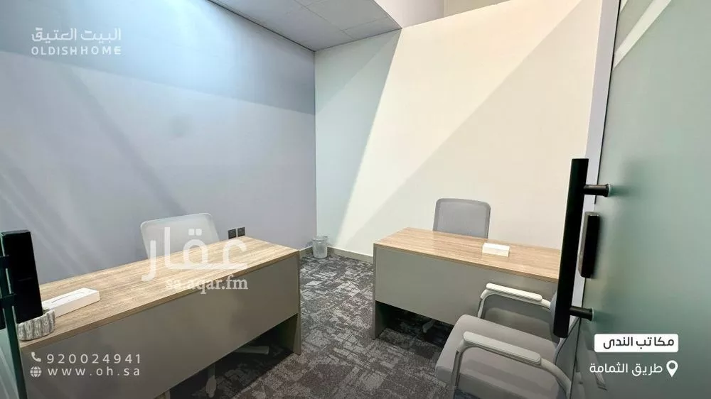 1 bedroom office in Al Aqiq, Riyadh 13