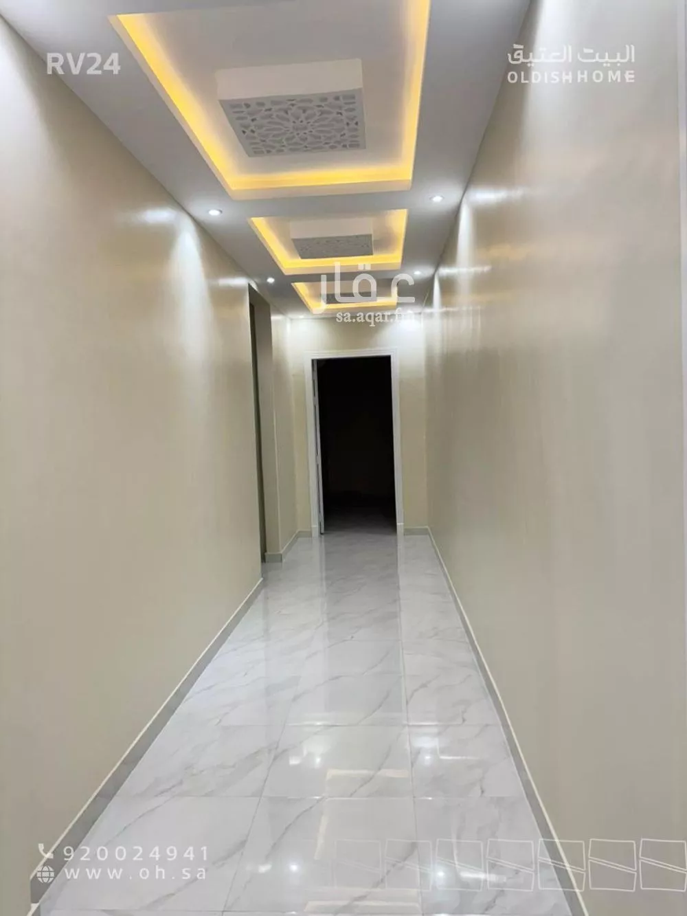 4 bedroom villa in Al Qadisiyah, Riyadh 4