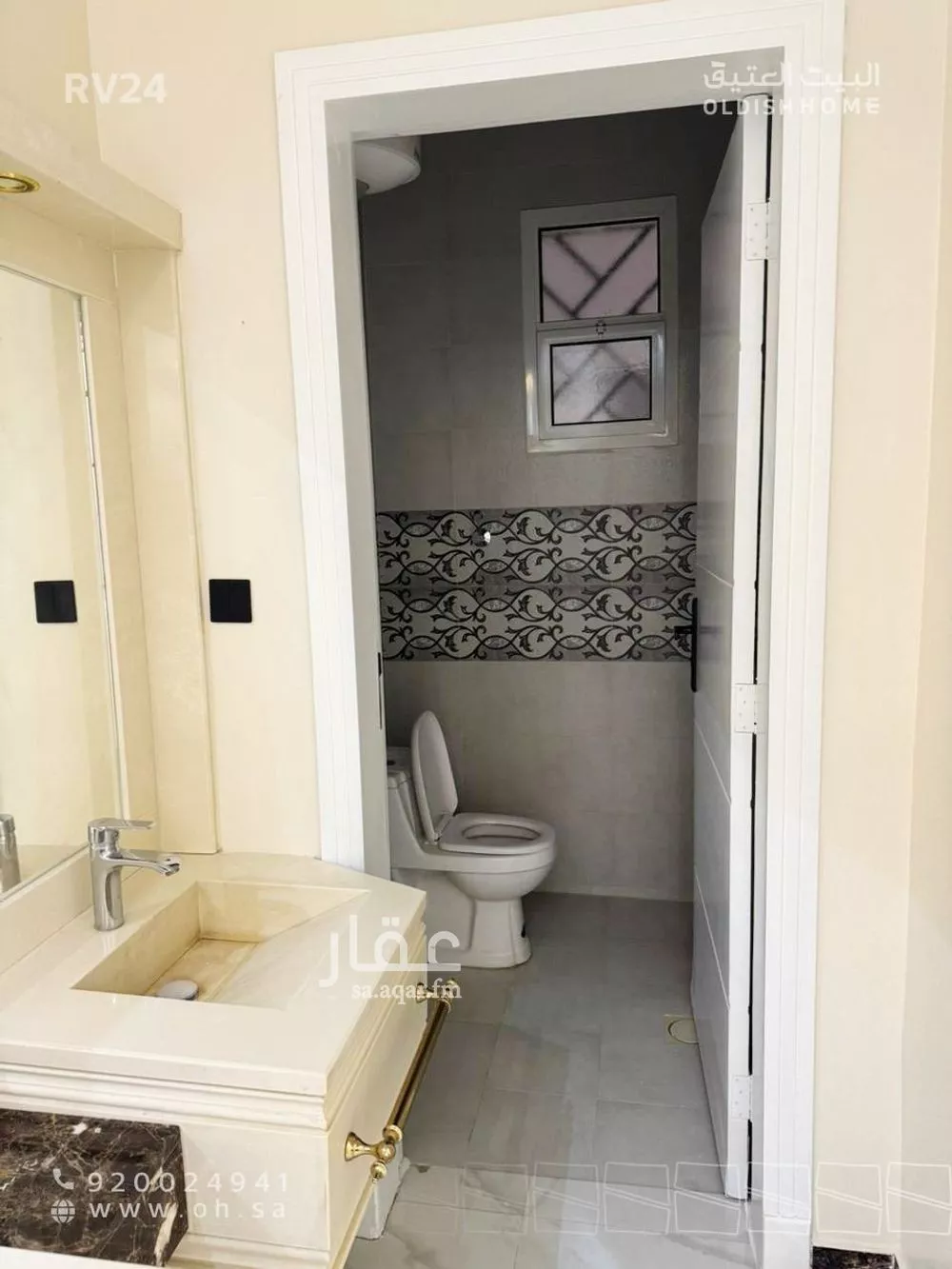 4 bedroom villa in Al Qadisiyah, Riyadh 13