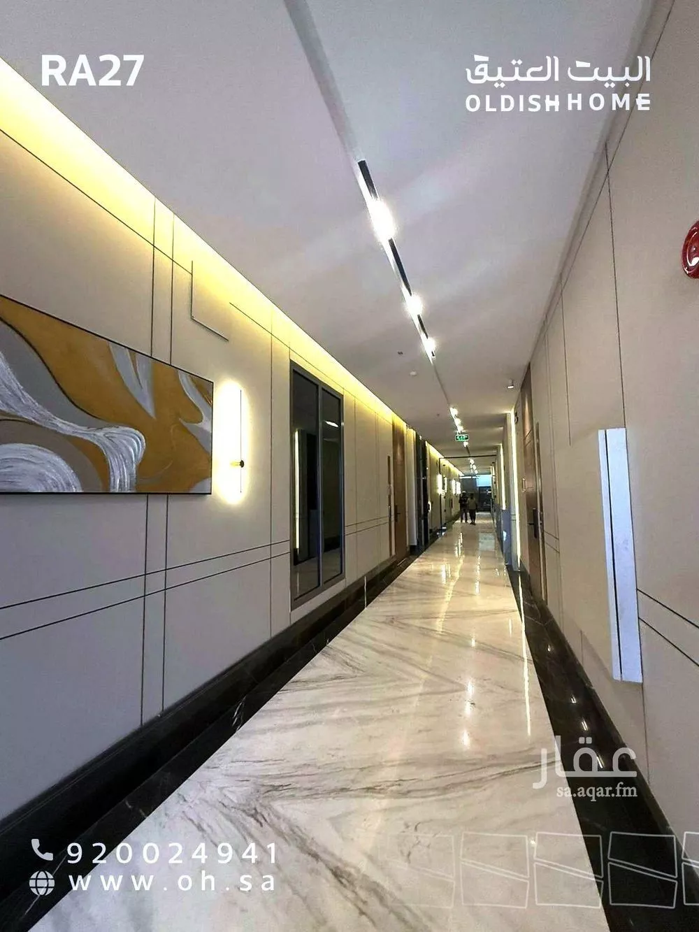 شقة 3 غرف في الرمال 3