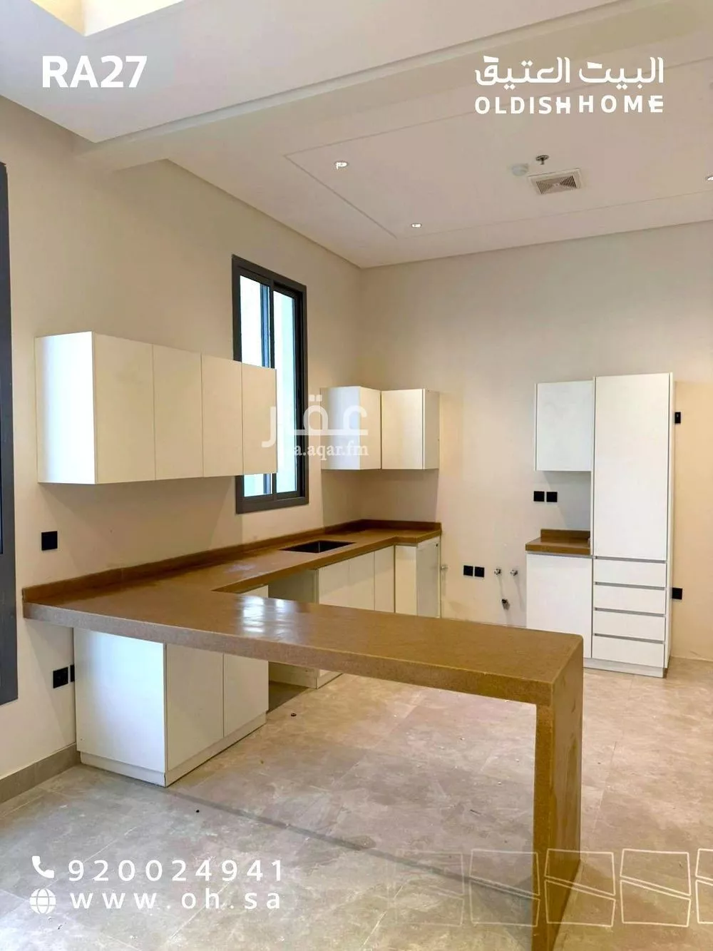 شقة 3 غرف في الرمال 4