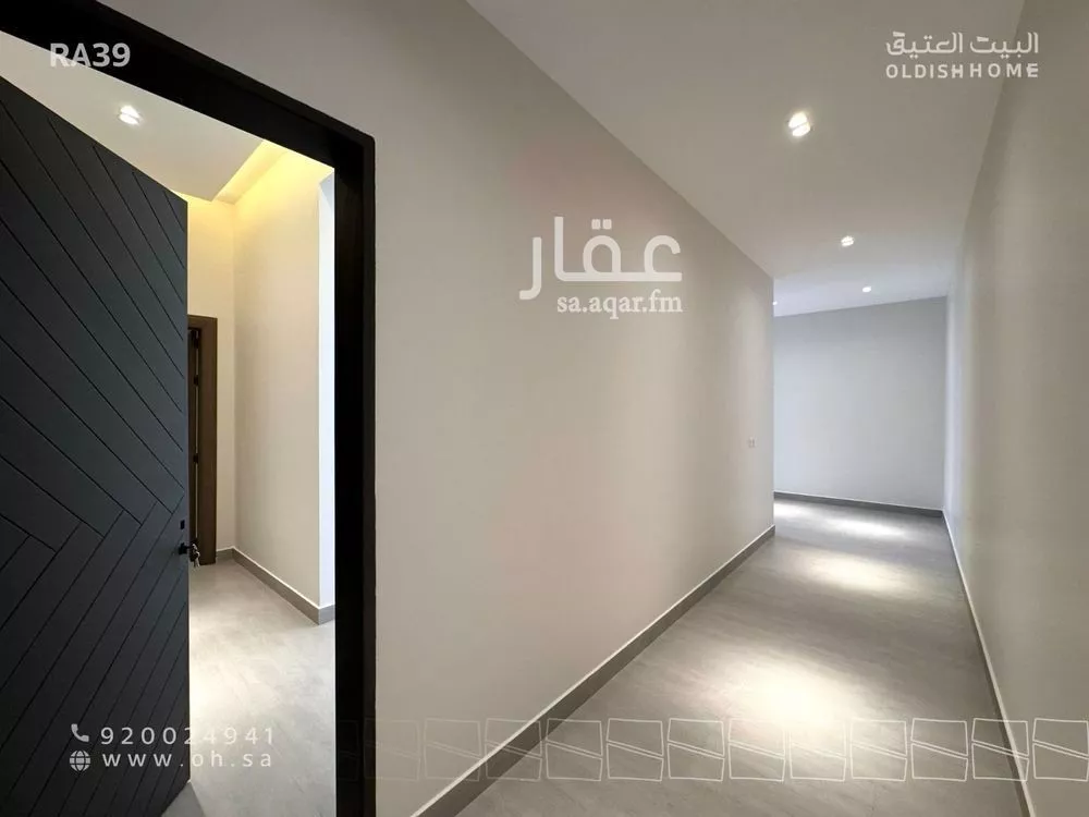 2 bedroom floor in Al Narjis 3