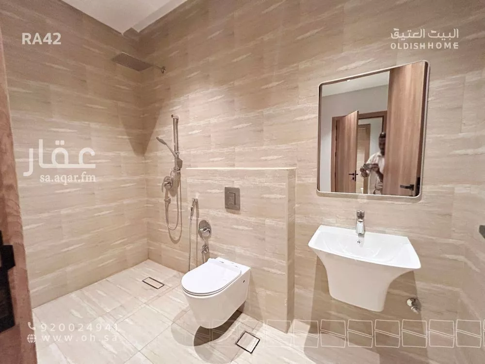 3 bedroom apartment in Granada, Riyadh 33