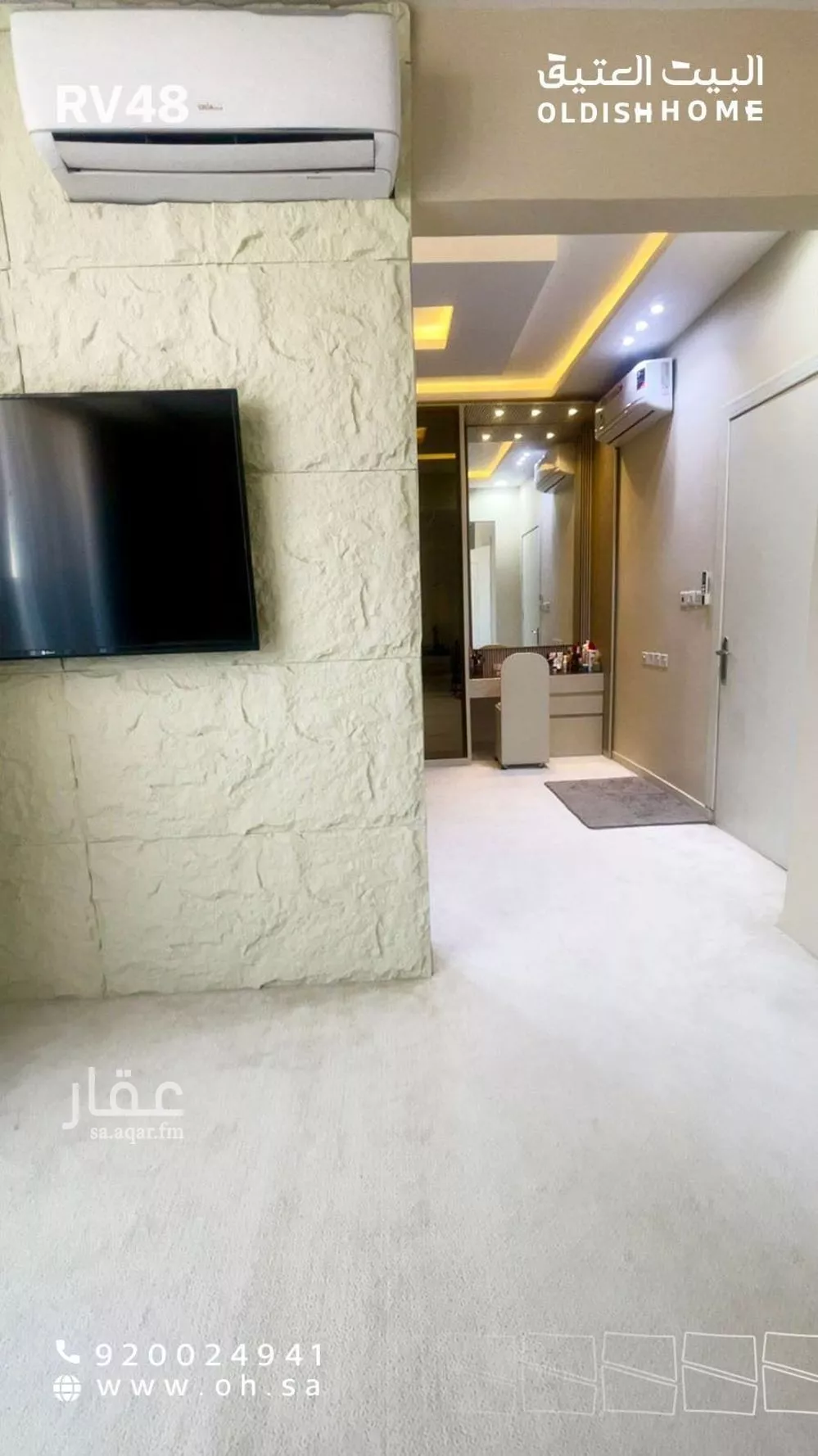 4 bedroom villa in Al Qadisiyah, Riyadh 28