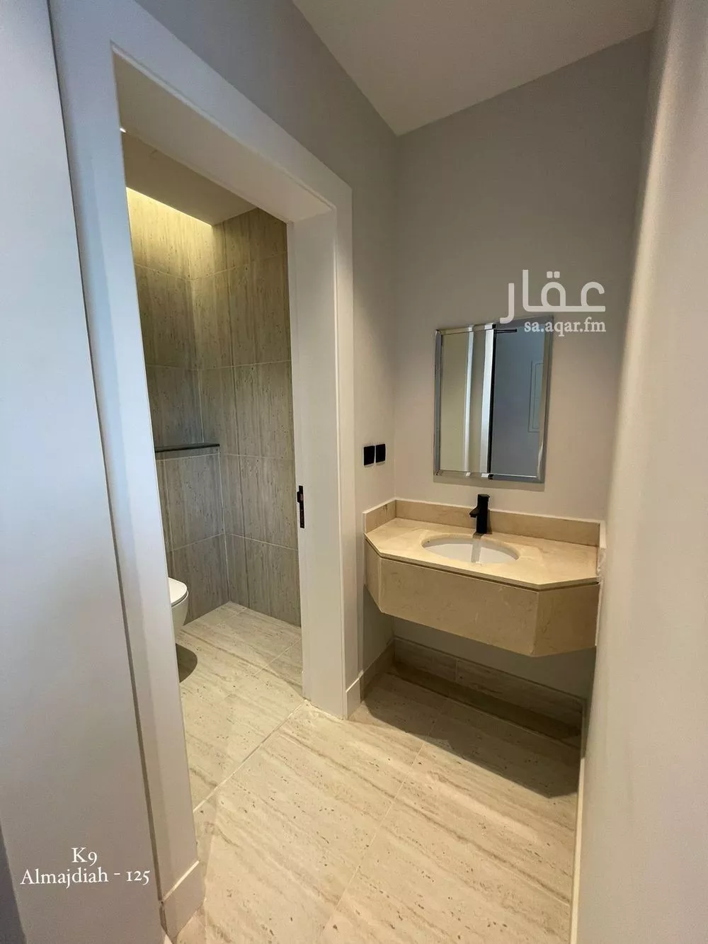 3 bedroom apartment in King Abdul Aziz, Riyadh 21