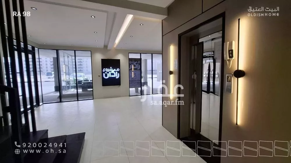 3 bedroom apartment in Al Hamra, Eastern Province 5