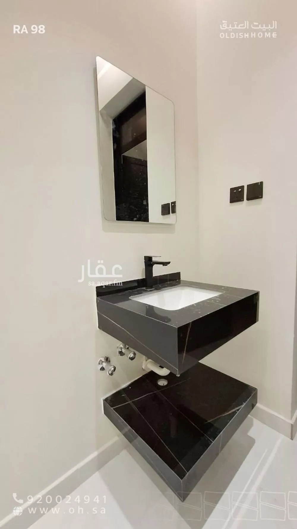 3 bedroom apartment in Al Hamra, Eastern Province 14