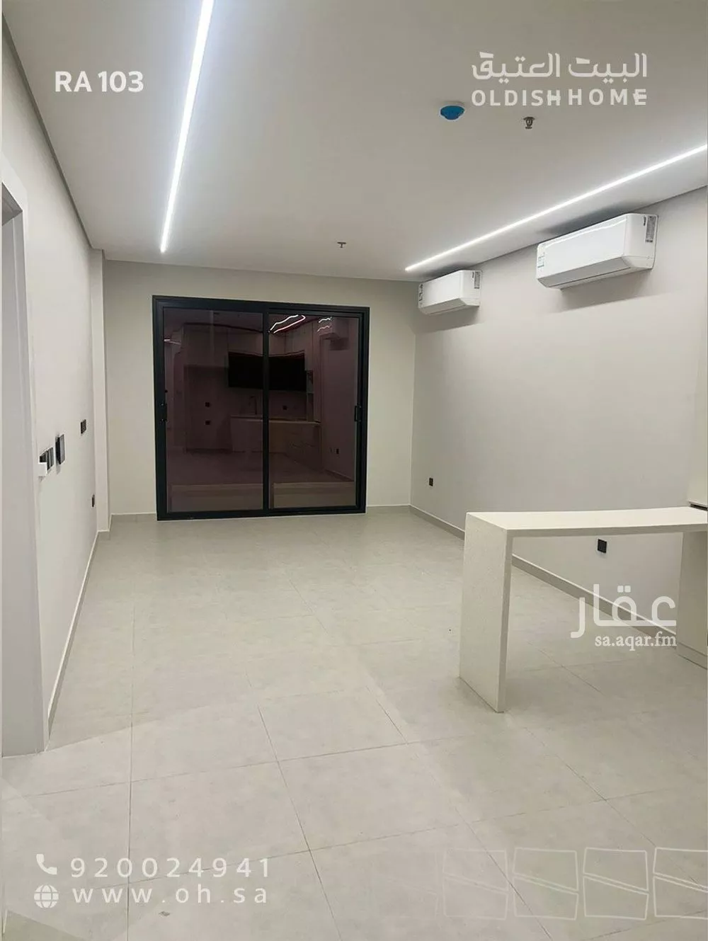 شقة 3 غرف في الصدفة 4