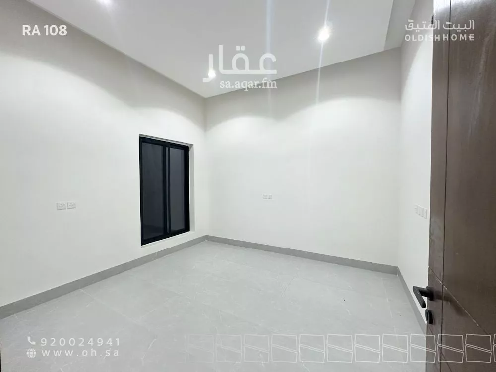 دور 3 غرف في النرجس 4