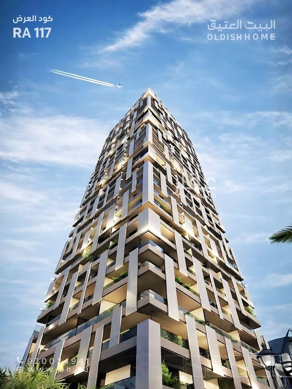 شقة 2 غرف في الصحافة 1