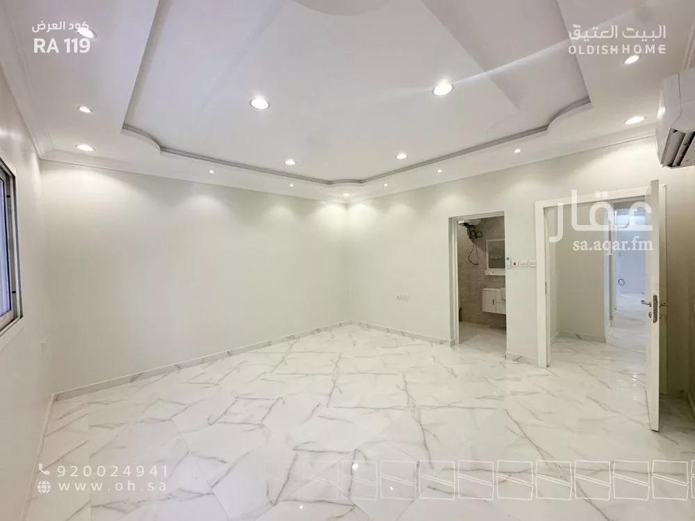 دور 4 غرف في الملقا 3