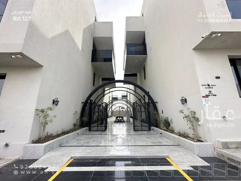 شقة 3 غرف في النرجس 3