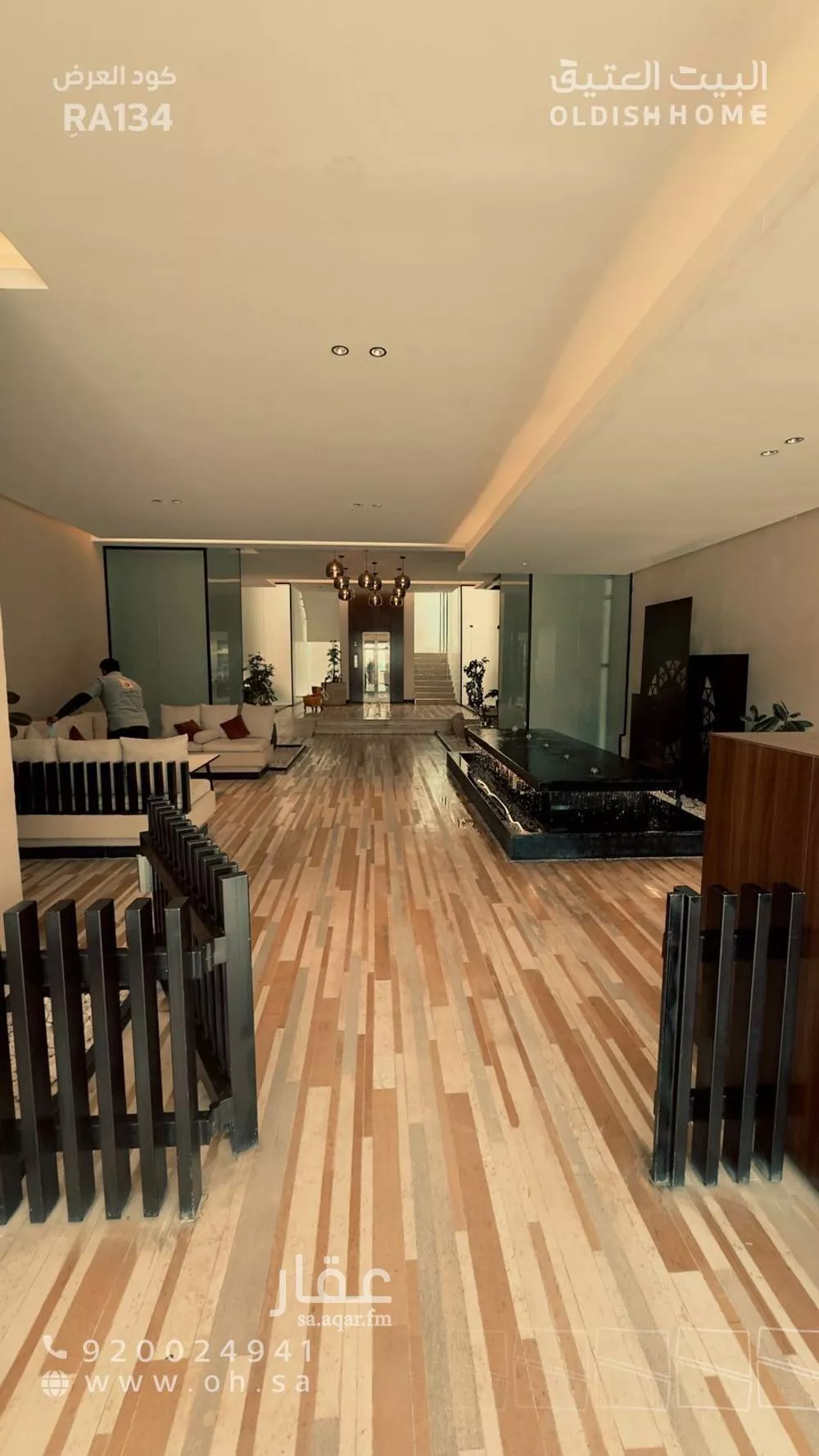 1 bedroom apartment in Qurtubah 5