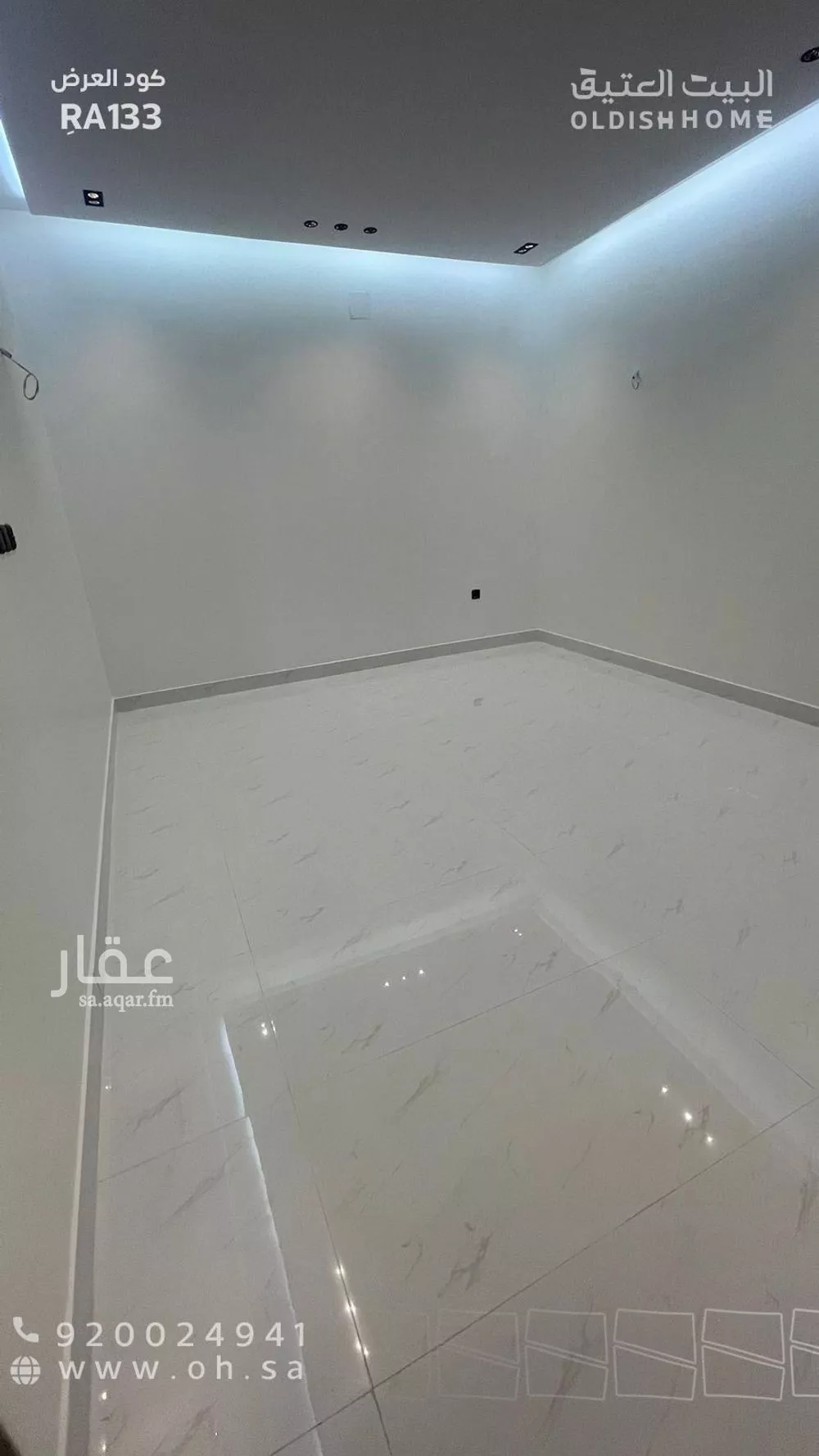 دور 3 غرف في الرمال 3