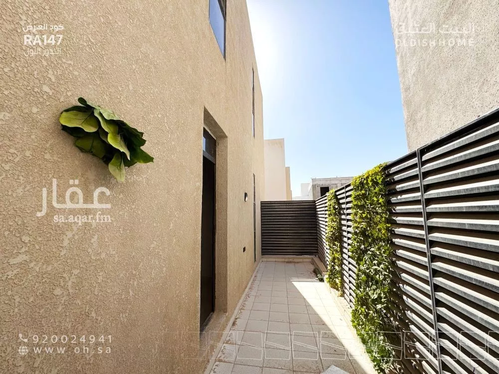 2 bedroom floor in Al Rimal 5