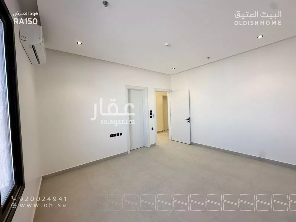 2 bedroom apartment in Al Narjis, Riyadh 11